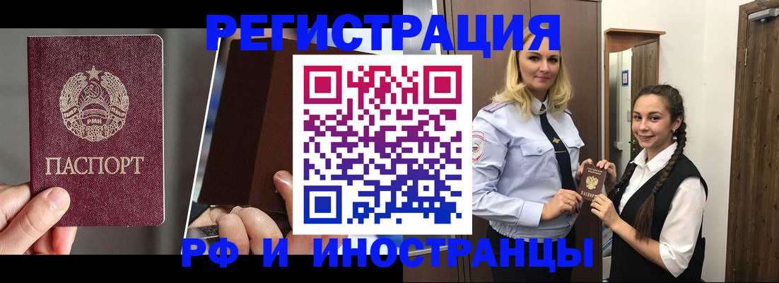 форма 3 в Старом Осколе